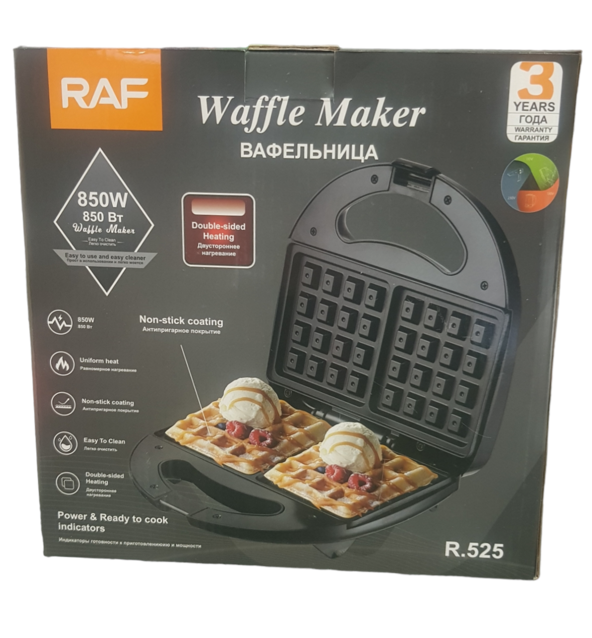Вафельниця (Waffle Maker) RAF R.525