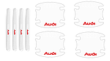 Комплект захисних плівок Нано під ручки та ручки авто з логотипом Audi комплект 8шт, фото 2