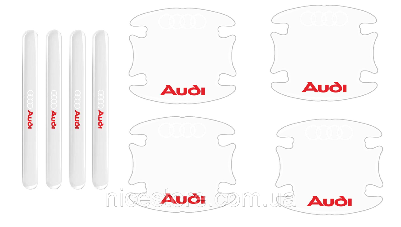 Захисна плівка під дверні ручки та ручки авто з логотипом Audi комплект 8шт, фото 1