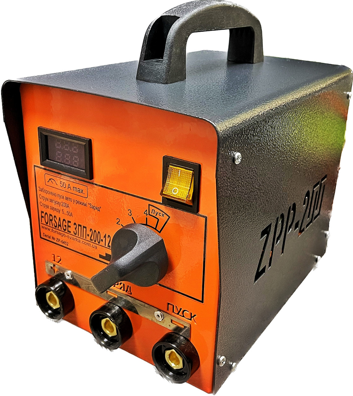 Пусковий зарядний пристрій FORSAGE ПЗП-200Ц (12V)