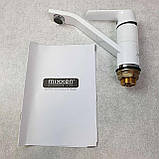 Змішувач Б/У Mixxen Конкорд MXKL1205W, фото 4