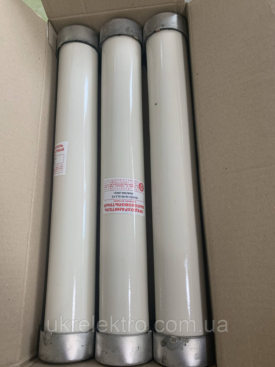 Предохранитель ПТ 012 10