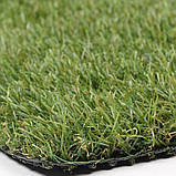 Штучна трава Calderaparq 30 - ширина 4 і 5 метрів /безкоштовна доставка/, фото 9