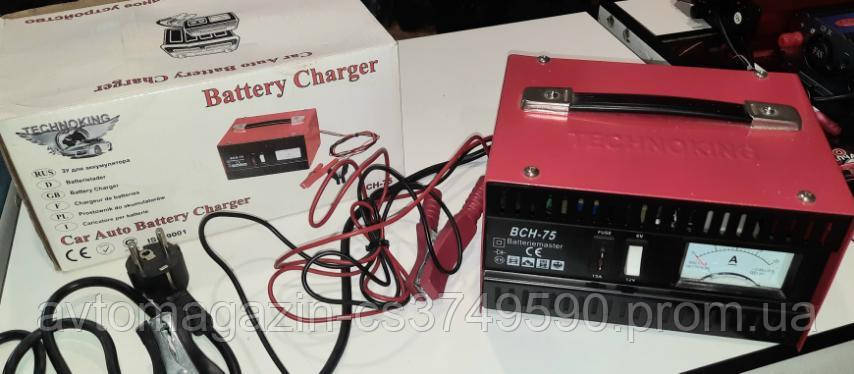Зарядное устройство для автомобильного аккумулятора BCH-75 - фото 9 - id-p1832979766