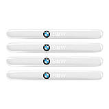 Комплект захисної силіконової плівки під ручки та ручки авто з логотипом BMW комплект 8шт, фото 3