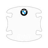 Комплект захисної силіконової плівки під ручки та ручки авто з логотипом BMW комплект 8шт, фото 4