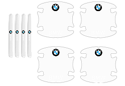 Захисна плівка під дверні ручки та ручки авто з логотипом BMW комплект 8шт