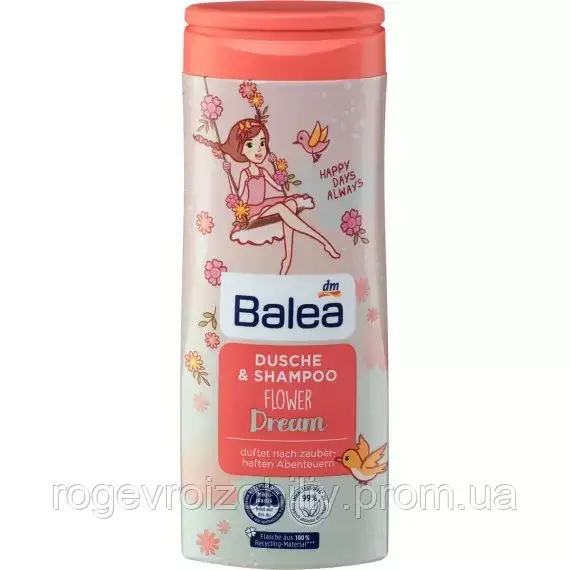 Дитячий шампунь-гель для душу "Принцеса океану" - Balea Dusche & Shampoo Kids Ocean Princess