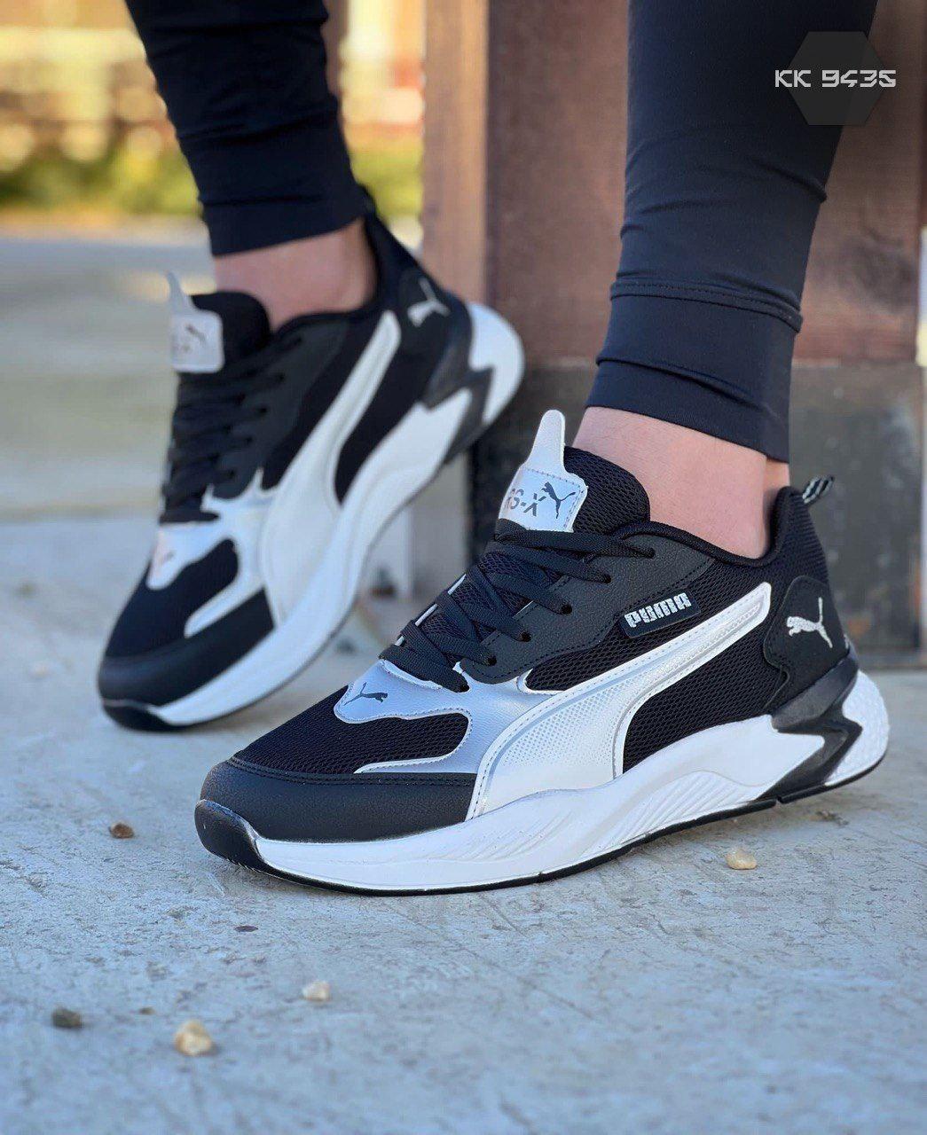 Puma free run cheap