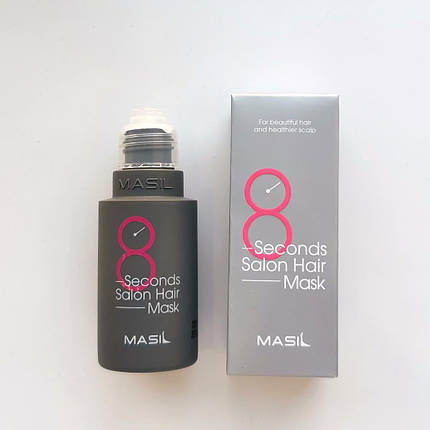 Маска для волосся MASIL 8 Second Salon Hair Mask 50мл, фото 2