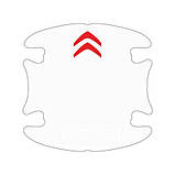 Комплект захисних плівок під ручки авто з логотипом Citroen комплект 8шт, фото 3