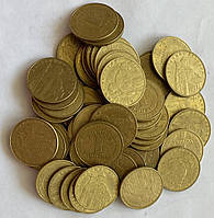 Набір монет України 1 гривня 2004-14 рр. (50 штук)