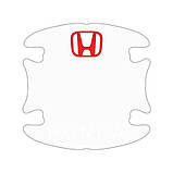Комплект захисних плівок Нано під ручки та ручки авто з логотипом Honda комплект 8шт, фото 4
