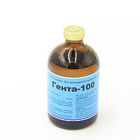 Гента-100 антибактеріальний препарат 100 мл