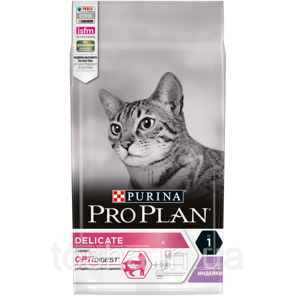 Про План сухий корм для кішок з чутливим травленням з індичкою 1, 5 кг Акція - 20 - фото 1 - id-p1833001913