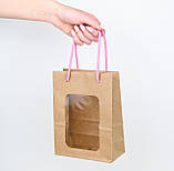 Пакет для паски з вікном 150*70*200 Пакет з ламінацією Подарункова Упаковка для паски випічки, фото 4