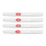 Комплект захисних плівок під ручки авто з логотипом Kia комплект 8шт, фото 2