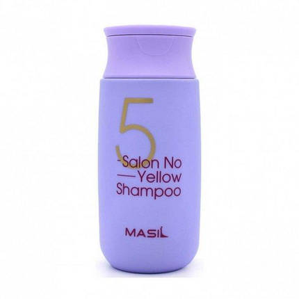 Шампунь проти жовтизни волосся Masil 5 No Yellow Shampoo 150мл, фото 3