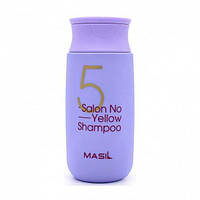 Шампунь против желтизны волос Masil 5 No Yellow Shampoo 150мл