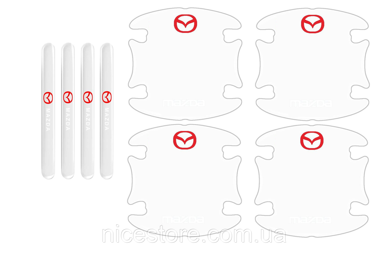 Захисна плівка під дверні ручки та ручки авто з логотипом Mazda комплект 8шт, фото 1