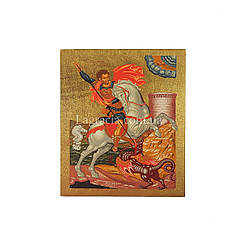 Ікона Святий Георгій Побідоносець ручний розпис 9 Х 11,5 см