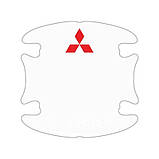 Захисна плівка під дверні ручки та ручки авто з логотипом Mitsubishi комплект 8шт, фото 3