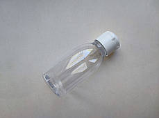 100 - 107 мл 28/410 Круглий з білою кришкою фліп-топ 28 мм, ПЕТ пляшка, флакон пластиковий, пластмасовий, фото 2