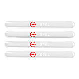 Комплект захисної силіконової плівки під ручки та ручки авто з логотипом Opel комплект 8шт, фото 2