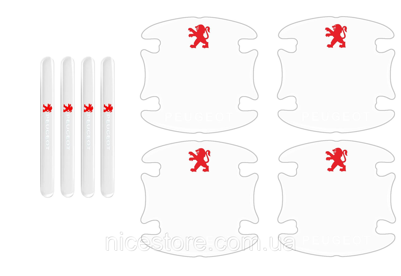 Захисна плівка під дверні ручки та ручки авто з логотипом Peugeot комплект 8шт, фото 1