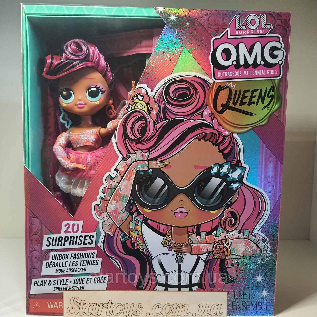 Лялька ЛОЛ ОМГ Міс Дівін LOL Surprise OMG Queens Miss Divine Fashion Doll with 20 Surprises Міс Дівайн