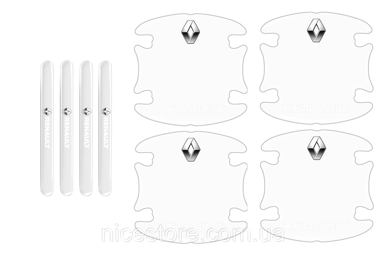 Комплект захисних плівок під ручки авто з логотипом Renault комплект 8шт, фото 1