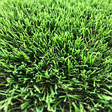 Штучна трава Elite 40 - ширина 2 і 4 метри /безкоштовна доставка/, фото 4