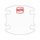 Захисна плівка під дверні ручки та ручки авто з логотипом Seat комплект 8шт, фото 3