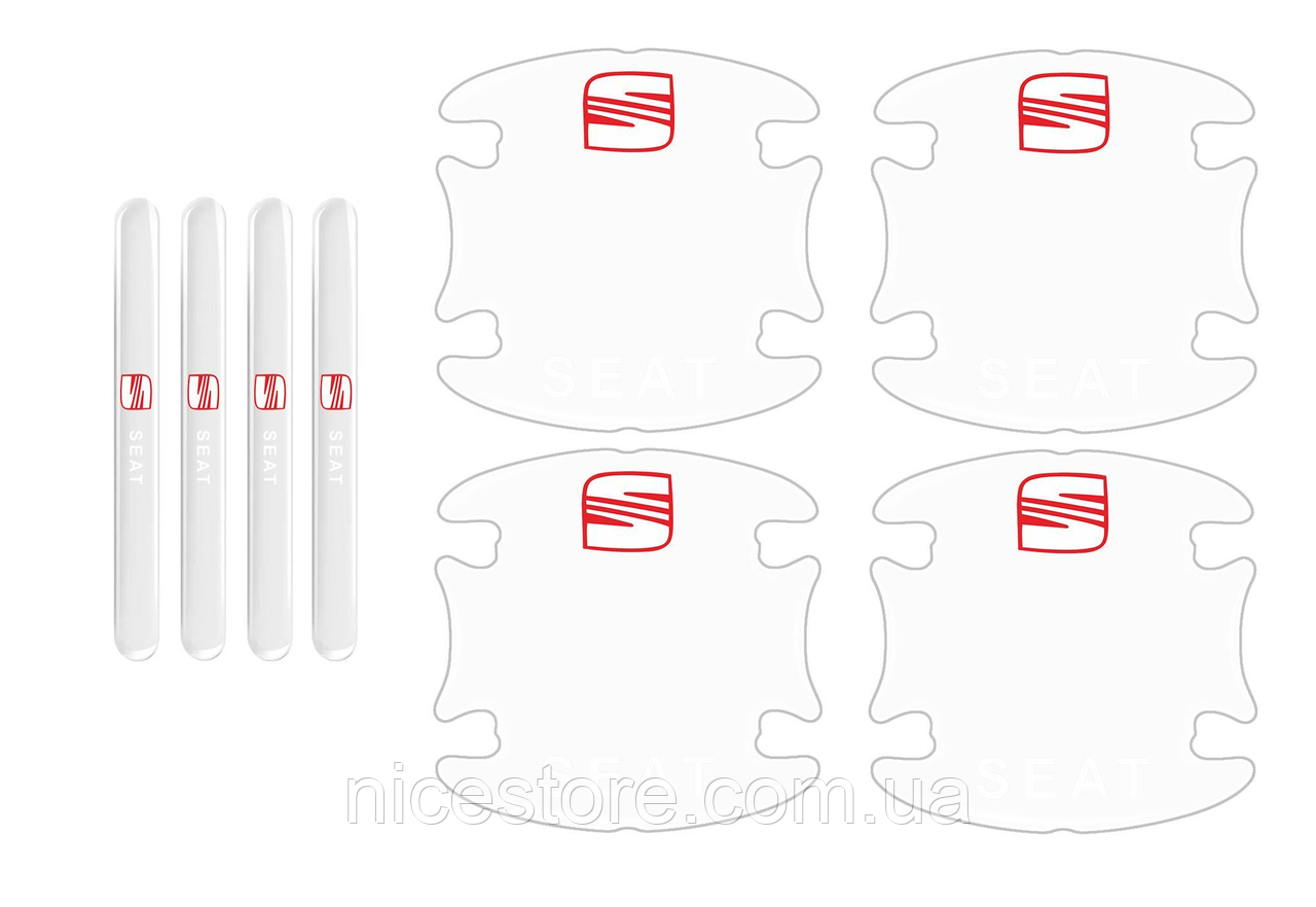 Захисна плівка під дверні ручки та ручки авто з логотипом Seat комплект 8шт, фото 1