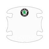 Захисна плівка під дверні ручки та ручки авто з логотипом Skoda комплект 8шт, фото 3