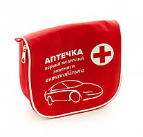 Аптечка автомобільна першої допомоги м'яка сертифікована (АМА-1) Carlife