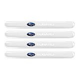 Комплект захисних плівок під ручки авто з логотипом Subaru комплект 8шт, фото 2