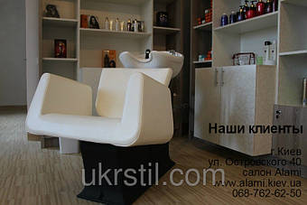 Парикмахерская мойка Orlando