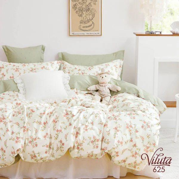 Постільна білизна Вілюта 625 сатин Twill 200*220, фото 1