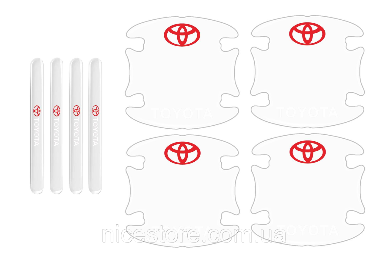 Комплект захисних плівок під ручки авто з логотипом Toyota комплект 8шт, фото 1