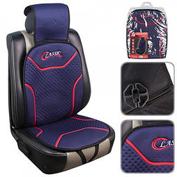 Накидка Milex Classic синя MS-C20002 97*47см
