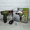 Шурупокрут акумуляторний ELTOS ДА-12М/DFR, фото 9