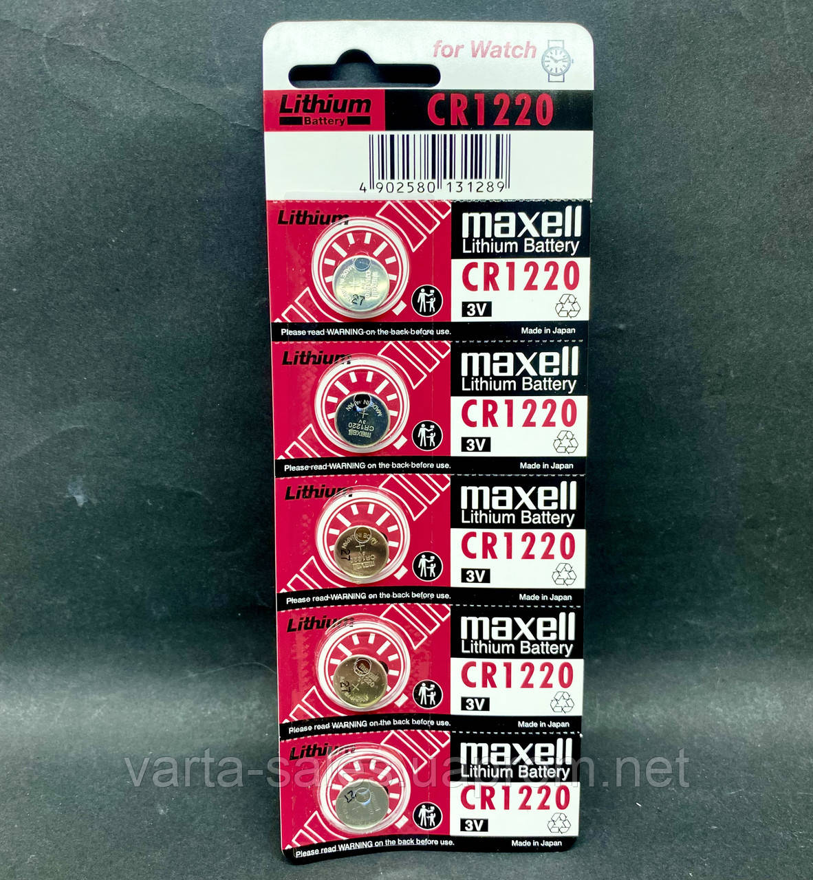 Батарейки Maxell CR1220 3V lithium - фото 1 - id-p1833041945