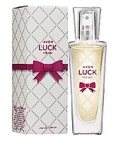 Avon Luck Парфюмерная вода для Неё (30 мл)