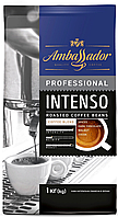 Кава Ambassador Professional Intenso 1 кг у зернах