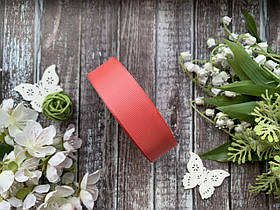 Репсова стрічка 2,5 см оптом коралового кольору