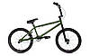 Велосипед трюковий 20 Avanti Wizard BMX, чорний, фото 2