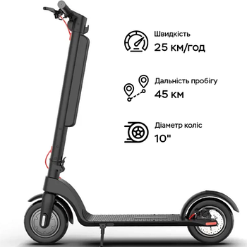 Електросамокат X8F10G 10" 350W 100кг HX