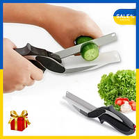 ST Ножницы кухонные для резки зелени и овощей 2в1 SAMART CUTTER BOS-25