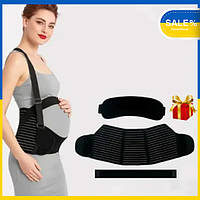 ST Бандаж для беременных Pregnant Woman с резинкой